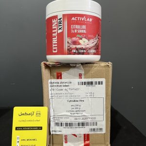 سیترولین اکسترا اکتیولب ActiveLab Citrulline Xtra